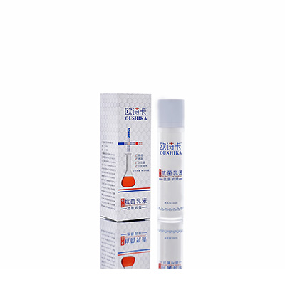 多用途抗菌乳液莱芜市